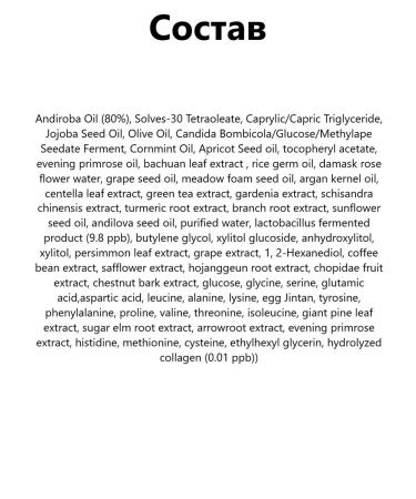 MEDIPEEL Red Lacto Collagen Cleansing Oil Hydrophy - Buy Online on GoSupps.com