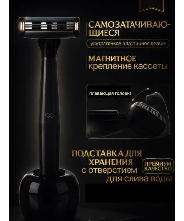 Xiaomi Shaving set h303-5 - Buy Online on GoSupps.com