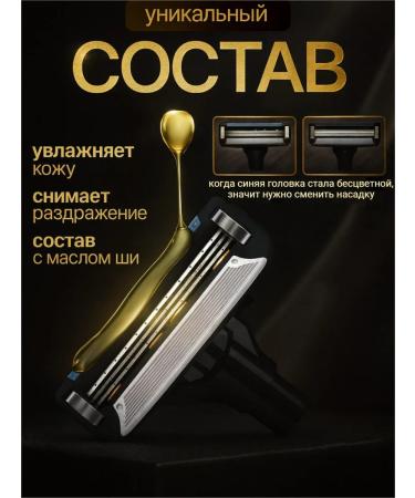 Xiaomi Shaving set h303-5 - Buy Online on GoSupps.com