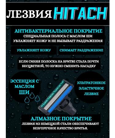 Xiaomi Set for shaving male h600-8 - Buy Online on GoSupps.com