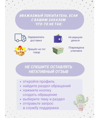 Evalar Vitamin C 1200 mg 10 spiked tablets - Buy Online on GoSupps.com