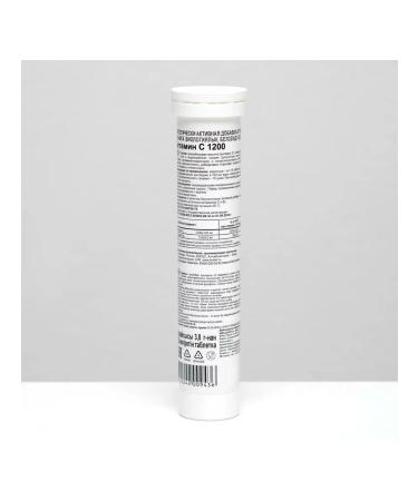 Evalar Vitamin C 1200 mg 20 sparkling tablets - Buy Online on GoSupps.com