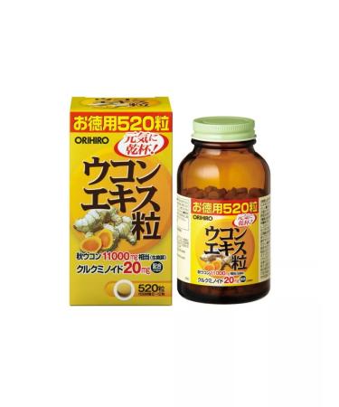 Orihiro Turmeric extract 520 tablets
