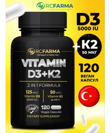 Rcfarma Vitamin D3K2 5000 dietary dietary