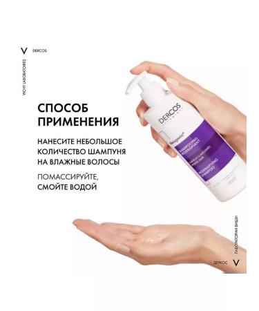 VICHY Dercos neogenic shampoo for hair density 400ml - Buy Online on GoSupps.com