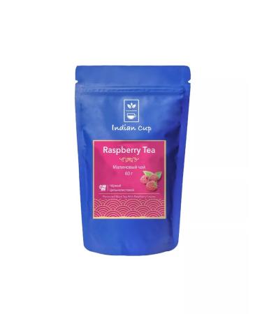 Indian Cup Black tea with raspberry extract 60 g India