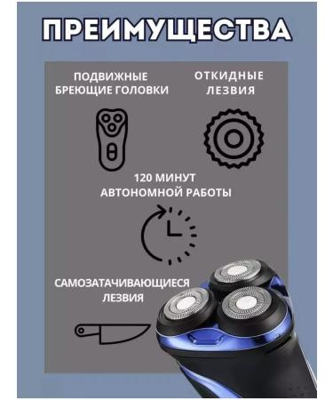 Philips Electric blower V-306 - Buy Online on GoSupps.com