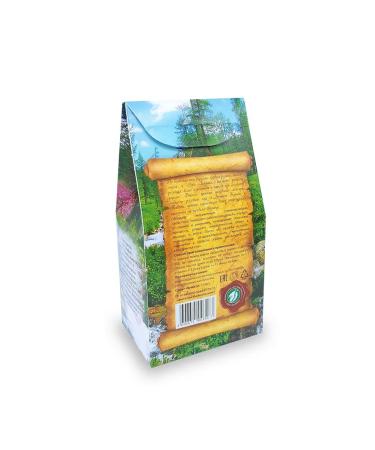 Sage Golden root "Rodila Pink" stimulating - Buy Online on GoSupps.com