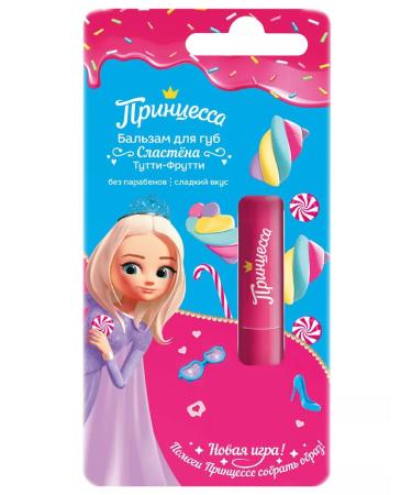 Princess Balm for the lips Children's sweeten-tel-flutti 3.5 g - Buy Online on GoSupps.com