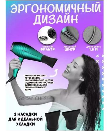 KING Light hair hair dryer - Buy Online on GoSupps.com