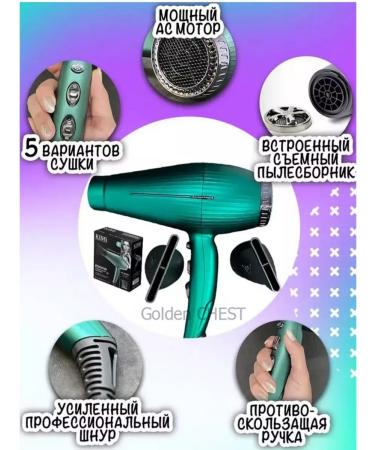 KING Light hair hair dryer - Buy Online on GoSupps.com