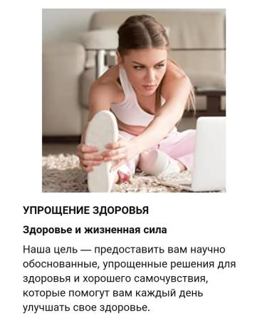 Swanson policosanol reduction of cholesterol level - Buy Online on GoSupps.com