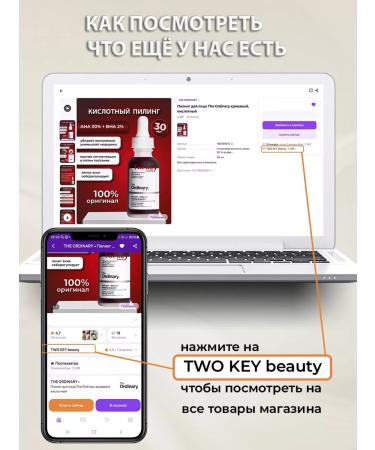 Beauty of Joseon Cleaning gel - Buy Online on GoSupps.com