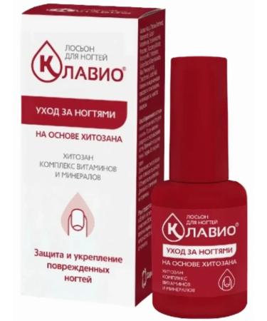 CLAVIO Lotion for protecting and strengthening damaged nails 20 ml