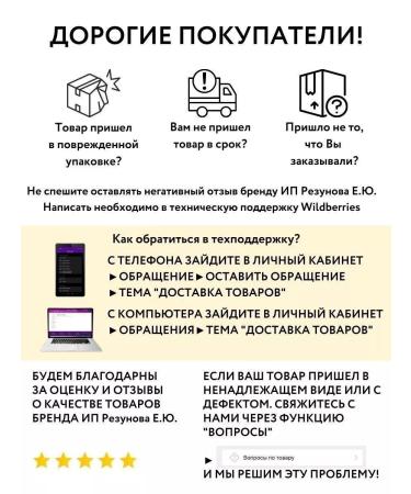 The Beauty of EK Anti -aging cream with gold particles against wrinkles - Buy Online on GoSupps.com