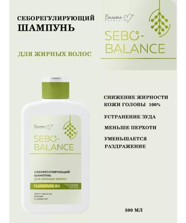 Belita SECOM SECO SEBO BALANCE - Buy Online on GoSupps.com