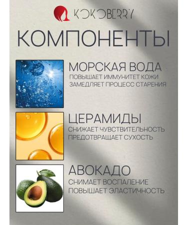 round lab Light hydrophilic facial oil with sea water - Buy Online on GoSupps.com