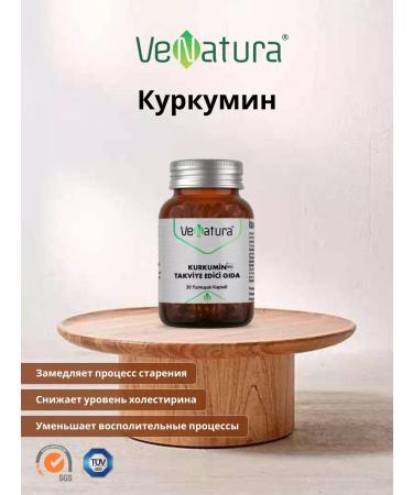 VeNatura Curcumin 800 mg - Buy Online on GoSupps.com