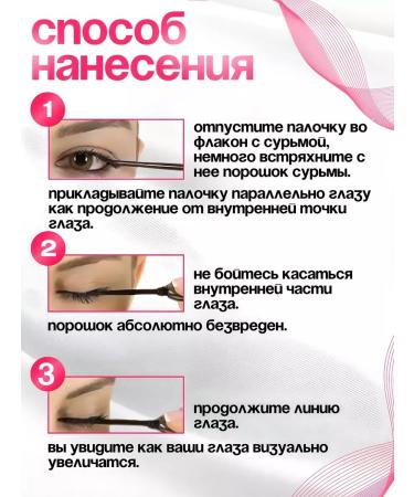 SHEIDA Eye eyeliner for eye gray kayal kajal - Buy Online on GoSupps.com