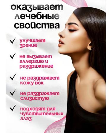 SHEIDA Eye eyeliner for eye gray kayal kajal - Buy Online on GoSupps.com