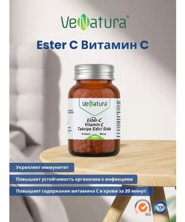 Venatura Vitamins Venature Vitamin C 500 Mg Ester C Capsules
