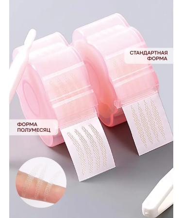 YOOAH Lifting strips of eyelids standard - Buy Online on GoSupps.com