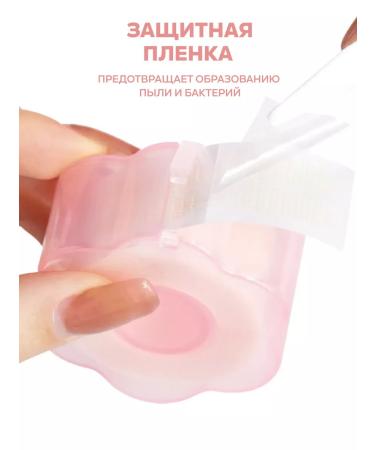 YOOAH Lifting strips of eyelids standard - Buy Online on GoSupps.com