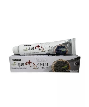 Our Herb Story Bamboo coal toothpaste 120 ml