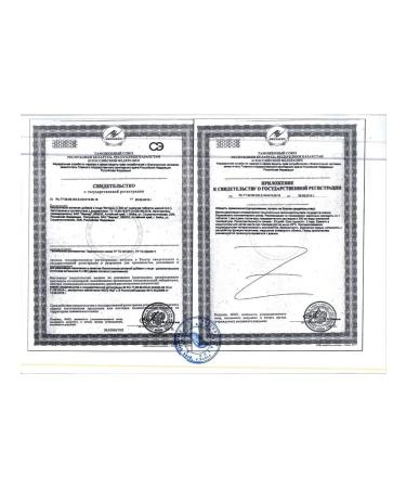 Evalar Vitamin C 900 mg 20 sparkling tablets - Buy Online on GoSupps.com