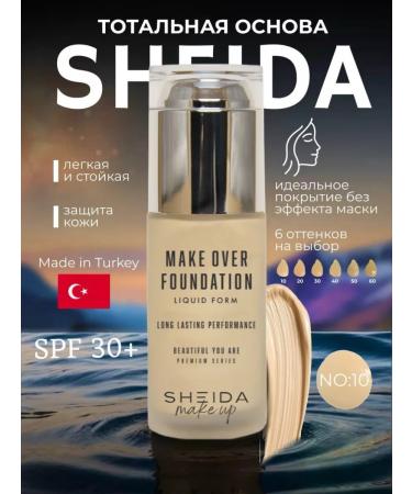 SHEIDA Tonal base Tonal Light for Facial Face with SPF