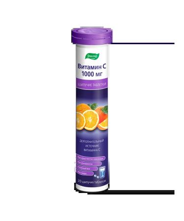 Evalar Vitamin C 1000 mg 20 sparkling tablets - Buy Online on GoSupps.com