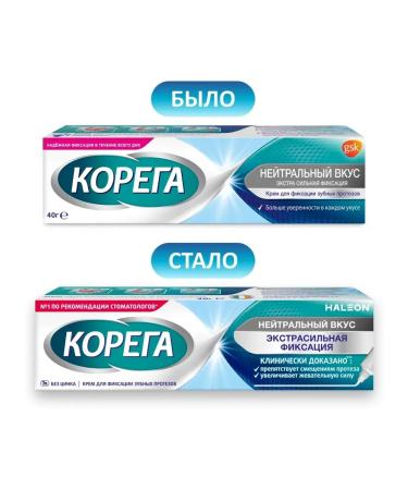 Korega Cream for fixing dentures Extra strong 40g - Buy Online on GoSupps.com