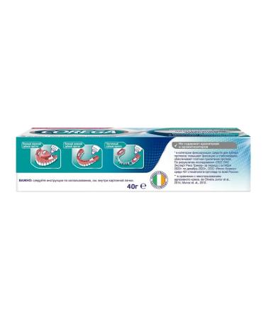 Korega Cream for fixing dentures Extra strong 40g - Buy Online on GoSupps.com
