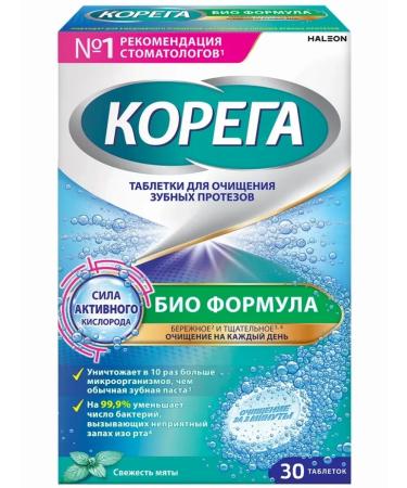 Korega Bio formula tablets for cleansing dentures 30 pcs