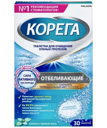 Korega Whitening tablets for cleansing dentures 30 pcs