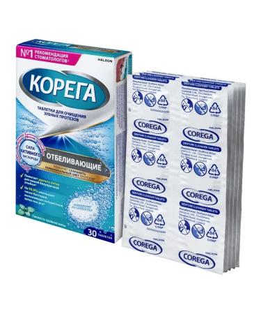 Korega Whitening tablets for cleansing dentures 30 pcs - Buy Online on GoSupps.com
