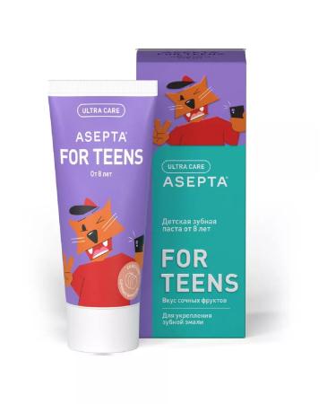 ASEPTA Teens Toothpaste Children's Pasta from 8 years old 50ml-3 pcs