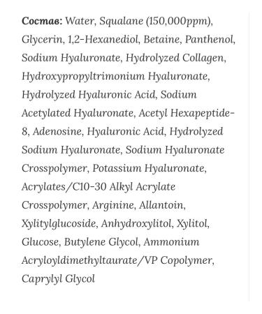 SNATURE Facial cream with Squalan AQWA Squalane Moisturizing Cream - Buy Online on GoSupps.com