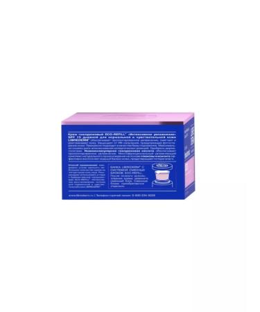 LIBREDERM Gialuronic cream 50ml shifts. Block - 1 pc - Buy Online on GoSupps.com