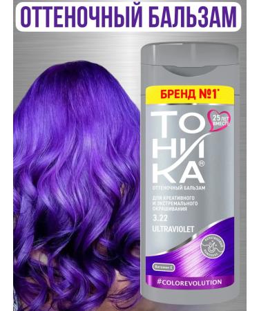 Tonic Tint hair balm 3.22 Ultraviolet