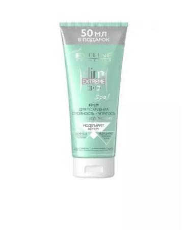 EVELINE Slimming cream Slim Extreme 3D 250 ml