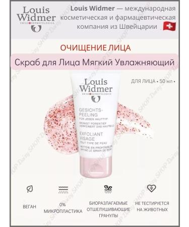 LOUIS WIDMER Scrub Facial Pill for normal fat and combined - Buy Online on GoSupps.com