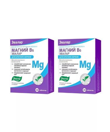 Evalar Magnesium B6 tablets No. 30 -2UP