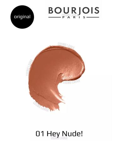 Bourjois Rouge Velvet the Lipstick matte lipstick tone 01 - Buy Online on GoSupps.com