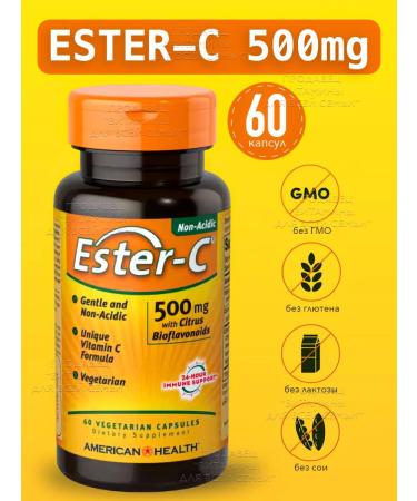 American Health Esther with 500 for immunity mg 60 capsules