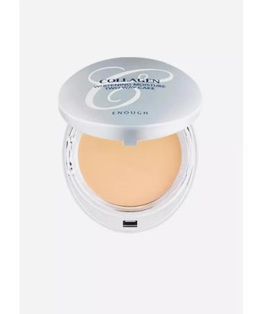 Black Panther Lightening powder with collagen No. 13 SPF30 PA +++ - Buy Online on GoSupps.com