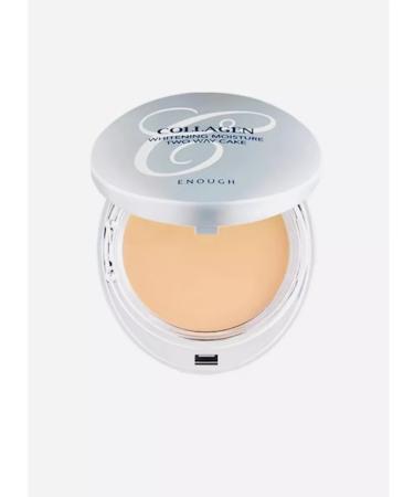 Black Panther Lightening powder with collagen No. 13 SPF30 PA +++ - Buy Online on GoSupps.com