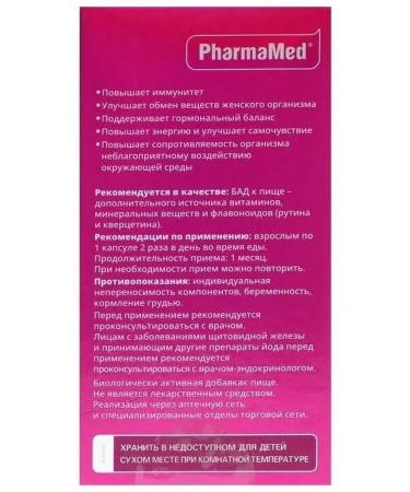 Lady's Formula Lady-s formula more than polyvitamins caps. No. 60 - Buy Online on GoSupps.com