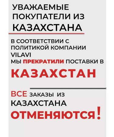 taiga 8 Extra + Stone Tayga 8 Extra - Buy Online on GoSupps.com