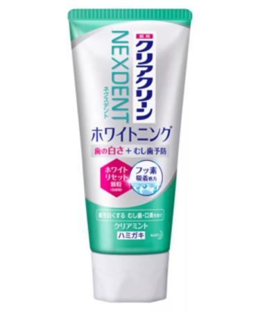 KAO NexDent Therapeutic toothpaste whitening mint taste 120g